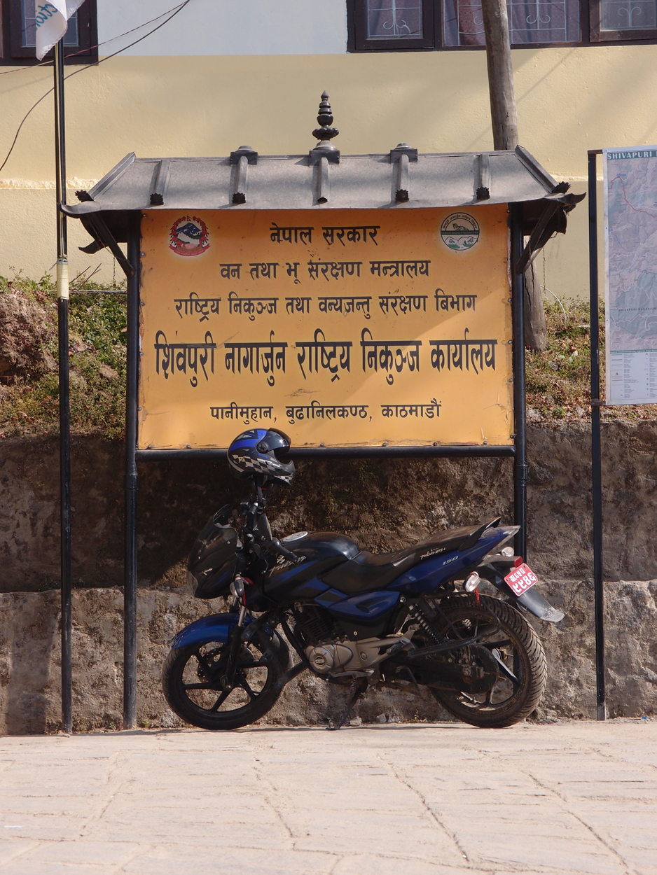 2018-01-16 12 Uhr - Im Shivapuri Nagarjun National Park (Nagi Gumba) (Foto) 